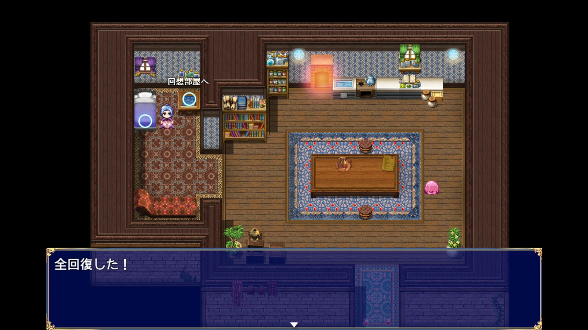 我独自搾精~35岁魔术师的搾精之旅 Steam 官方截图 07