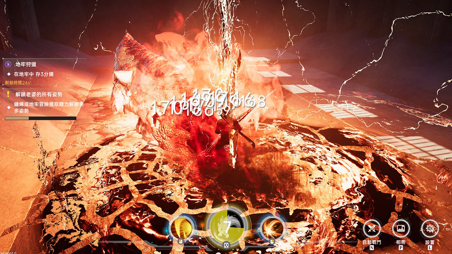 我靠挂机撩女神 Steam 官方截图 05