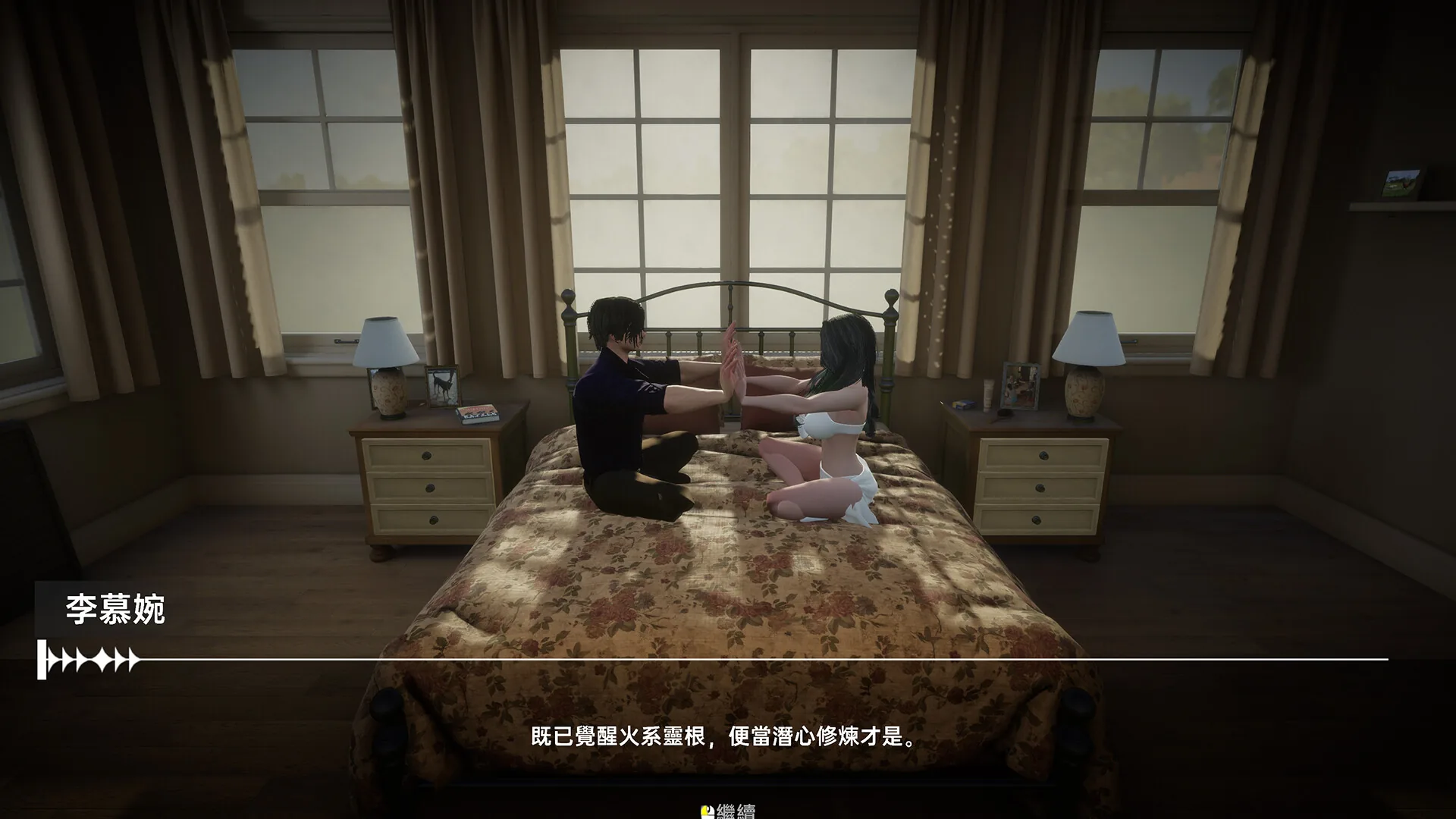 我靠挂机撩女神 Steam 官方截图 03