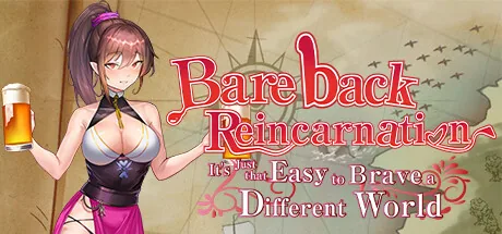无套转生:勇闯异世界 Steam 官方主视觉