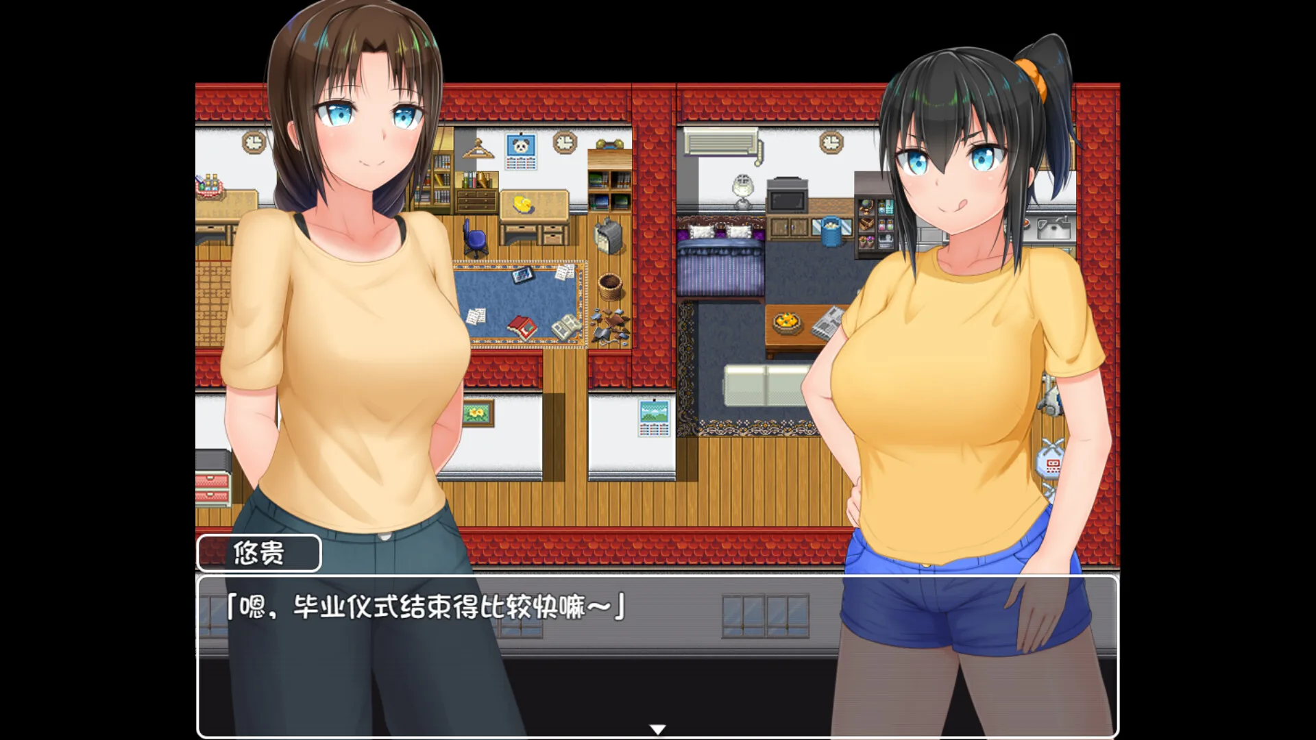 无知少女的乡村韵事 Steam 官方截图 04