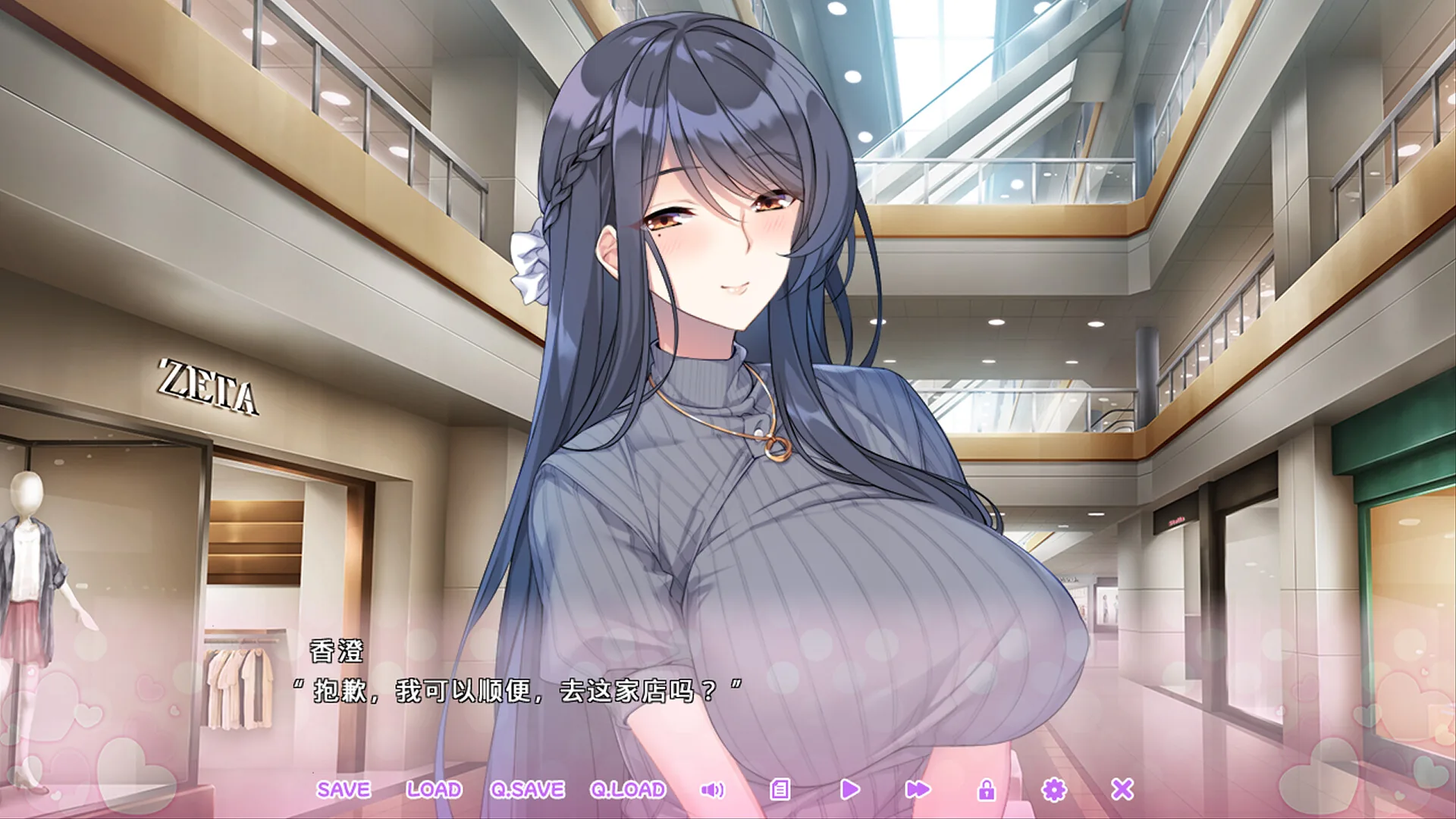 循环支付 Steam 官方截图 02