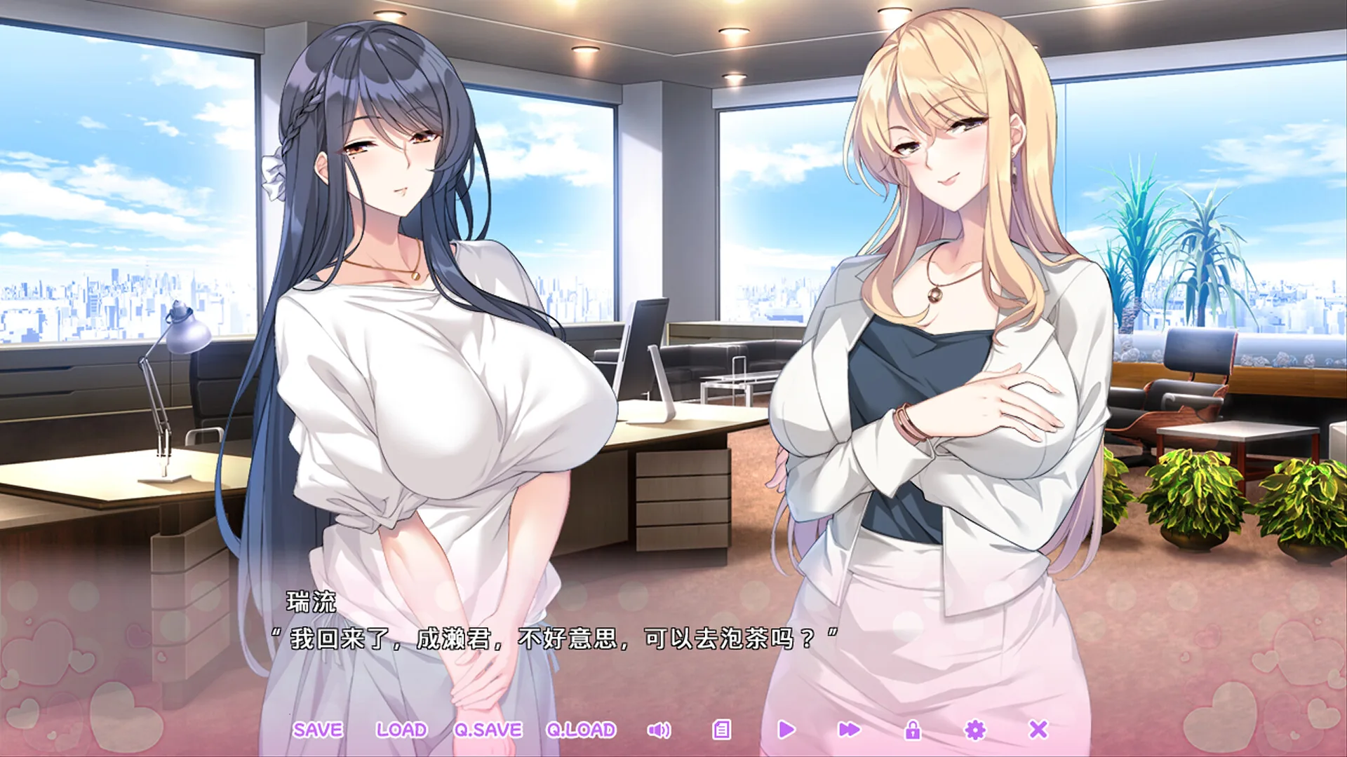 循环支付 Steam 官方截图 05