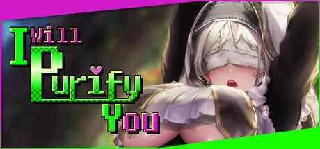 妖怪净化人 Steam 官方主视觉