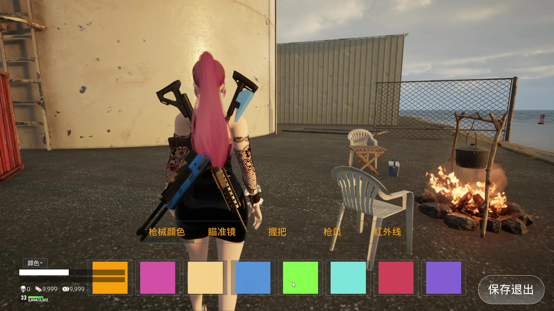 永恒幻境 Steam 官方截图 10