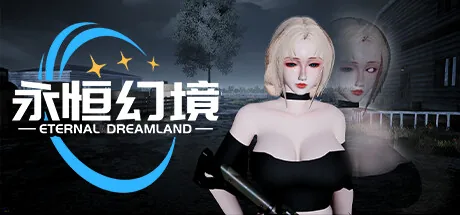 永恒幻境 Steam 官方主视觉