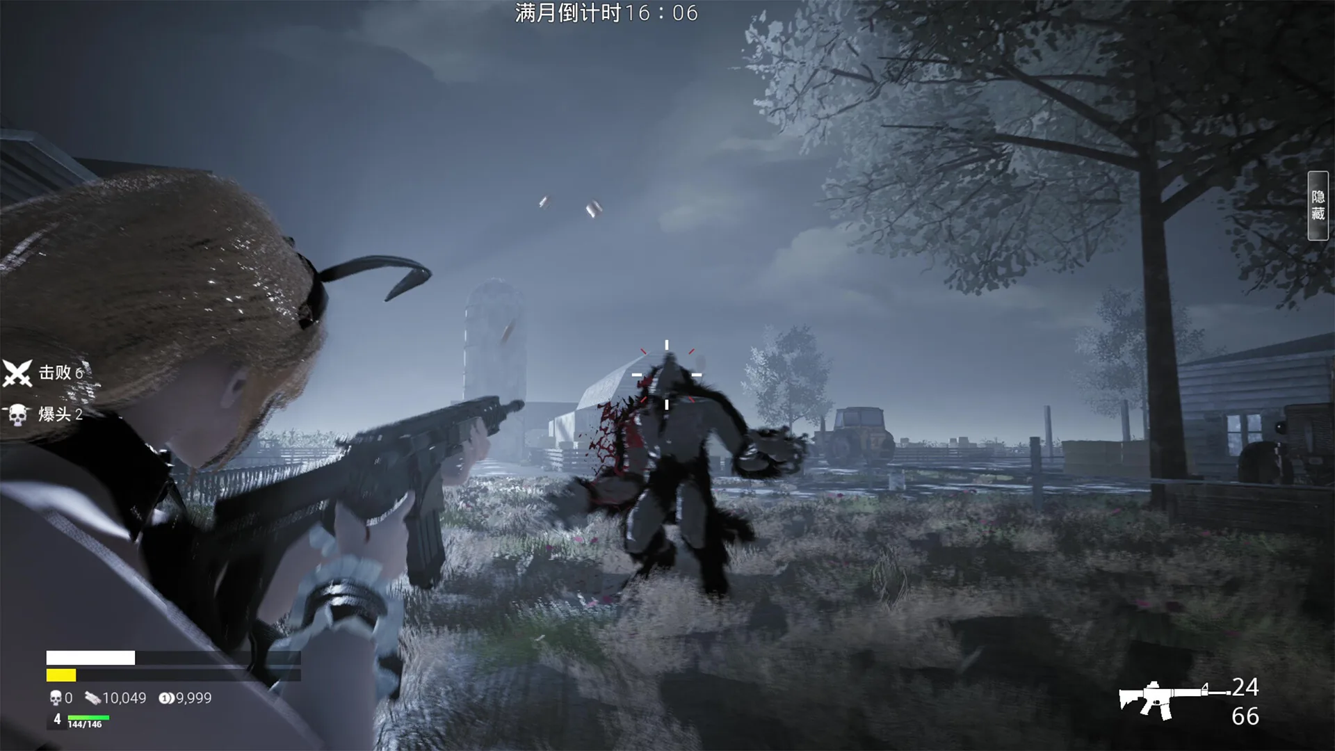 永恒幻境 Steam 官方截图 02