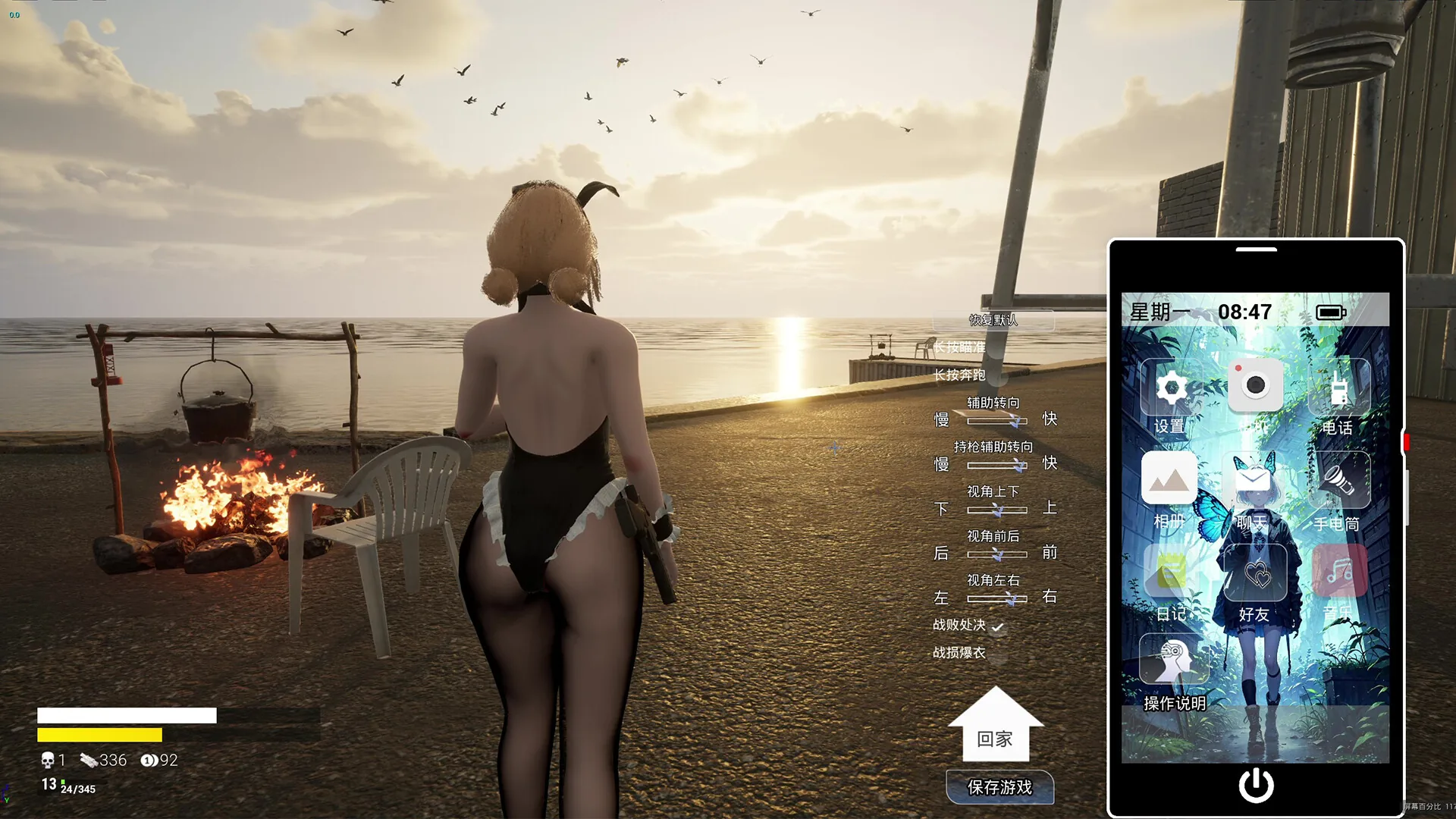 永恒幻境 Steam 官方截图 05