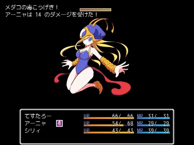 勇者大战魔物娘 Steam 官方截图 02