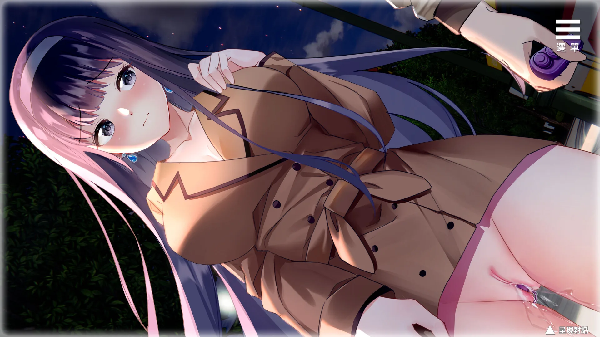 与女大生的同居生活 Steam 官方截图 07
