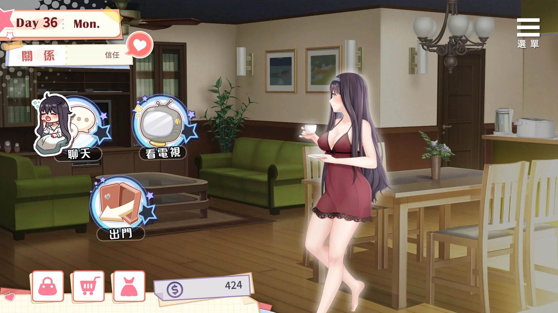 与女大生的同居生活 Steam 官方截图 08