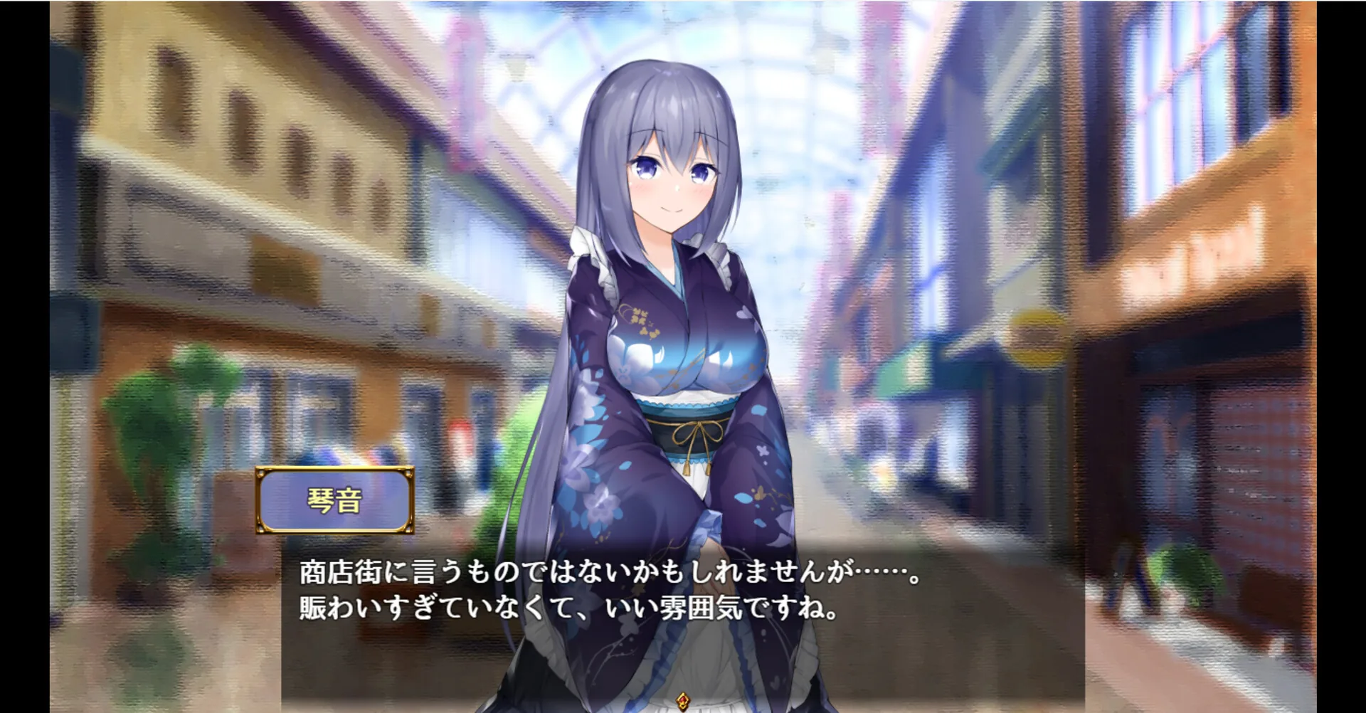 与女仆一起生活 SS Steam 官方截图 02