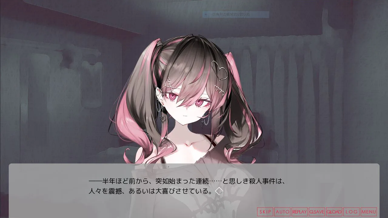 月之少女、河中天使、成神之刻。 Steam 官方截图 02
