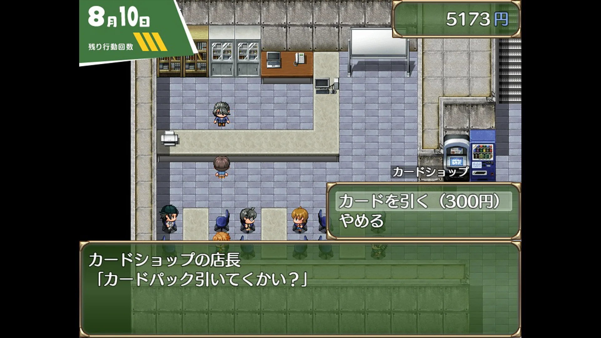 在姉正泰镇渡过的暑假 Steam 官方截图 03