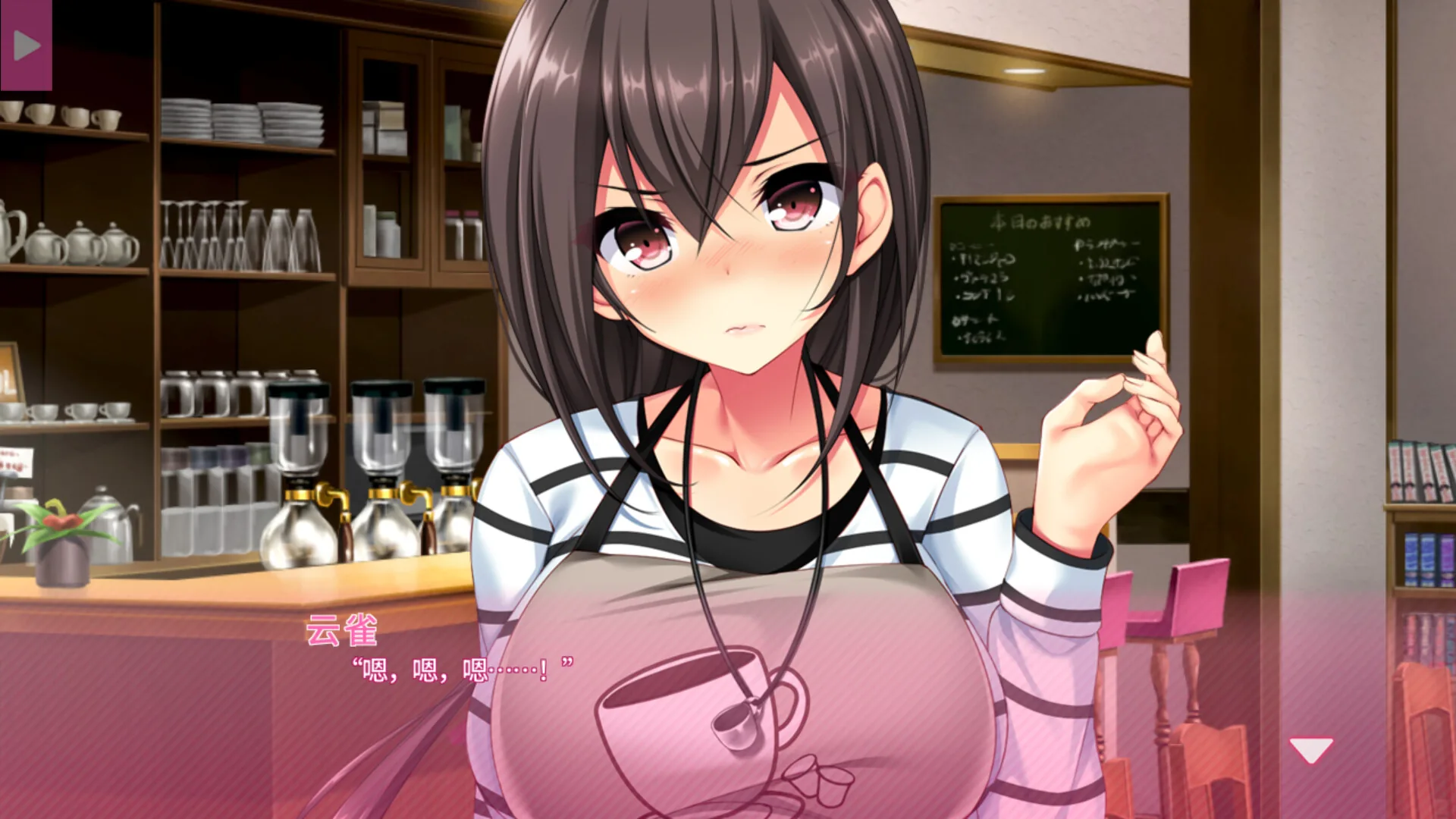 真实动漫情境体验！2 Steam 官方截图 07