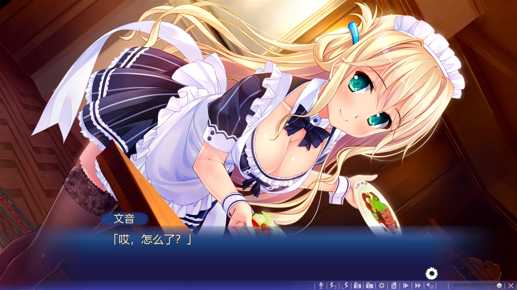 追忆夏色年华 Steam 官方截图 04