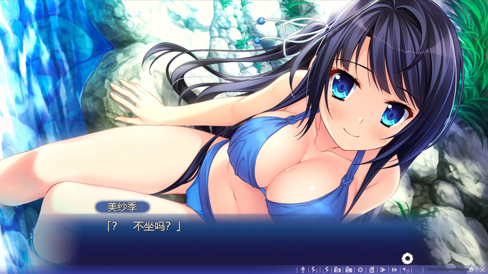 追忆夏色年华 Steam 官方截图 08