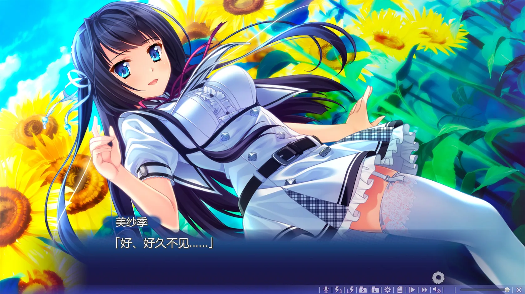 追忆夏色年华 Steam 官方截图 03