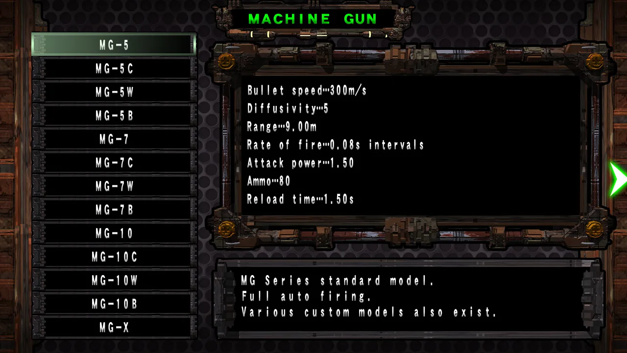 子宫防卫GUN Steam 官方截图 06